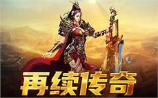 传奇法神装备进阶技巧：快速提升法师装备品质的秘诀与技巧