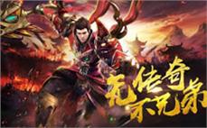 195蛇仙传奇道士如何怎样进修群体治疗术？